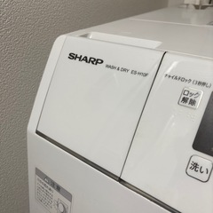 SHARP ドラム式洗濯機 2022年製 極美品 使用頻度少ないの画像