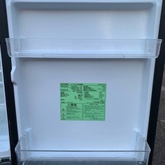 アイリスオーヤマ ノンフロン冷凍冷蔵庫  IRSD-14A-Bの画像