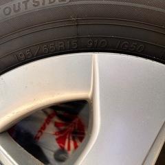 スタッドレスタイヤ　　195/65R15の画像