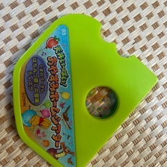 dieselホームシアターの画像