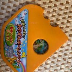 dieselホームシアターの画像