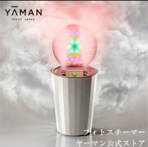 YA-MAN⭐︎LED美顔器スチーマー
