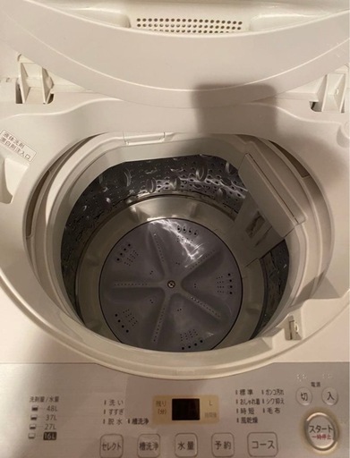 ❣️使い勝手抜群年式良さげ❣️?SHARP?✨5.5kg✨?洗濯機??動作良好??美品?