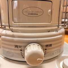 石油ストーブの画像