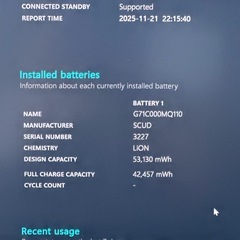 💻極美品✨第11世代Core i5｜メモリ16GB｜SSD256GB｜G83/HU（2022年製）601の画像