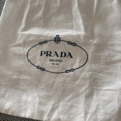 PRADA保存袋の画像