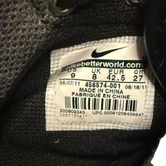 Nike Air Royal Mid Knit Pack dispo 27cmの画像