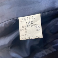 ネイビー ダッフルコート サイズ130の画像