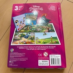 ディズニープリンセス　絵本とフィギュアセットの画像