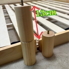 【美品】　ベッドフレーム　ダブルの画像