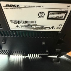 BOSE Wave SoundTouch music system IV エスプレッソブラックの画像