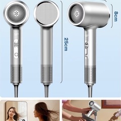 ドライヤー シルバー 加熱防止の画像