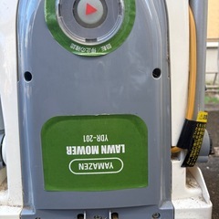 芝刈り機の画像