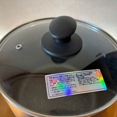 寸胴鍋　IH/ガス対応の画像