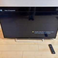 【美品】48インチ大型テレビの画像