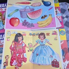 昭和レトロ育児絵本の画像