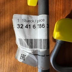 BMW ／ BMW純正パワステ高圧ホース（新品） ／純正番号：32416786389の画像