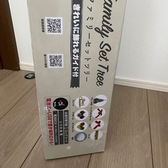 (新品未開封)クリスマスツリーの画像