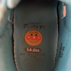 お話し中　子供靴　の画像