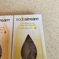 新品未使用　SodaStream オレンジ・レモンフレーバー 40mL の画像