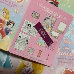 プリンセス　新品　福袋の画像