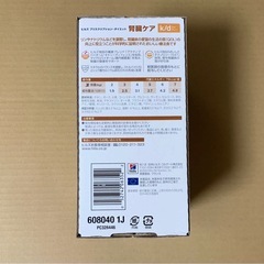 キャットフード　ヒルズ k/d 腎臓ケア サーモン味　85g 4箱（48袋）の画像