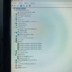 lenovo/win11,M8G,HD320Gの画像