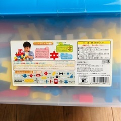 ニューブロック　のりものセットの画像