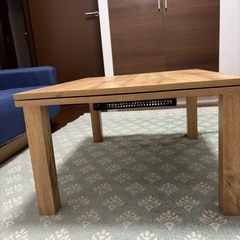 こたつ　テーブル　掛け布団　セット　unicoの画像