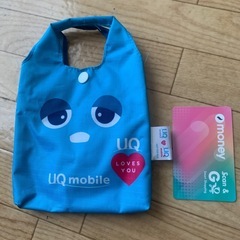 UQの小さい袋の画像