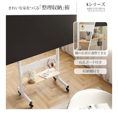 テレビスタンド ホワイトの画像