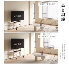 テレビスタンド ホワイトの画像