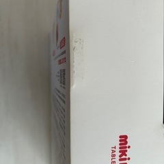 ミキハウステーブルウェアセット　　の画像