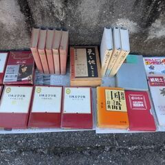 断捨離中です 山口県防府市 本の画像