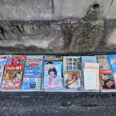 断捨離中です 山口県防府市 本の画像