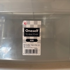 プラケースの画像