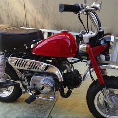 モンキーZ50の画像