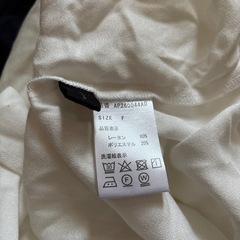 トップス・スカート4点の画像