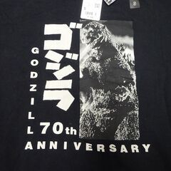 ( E-46 )UNIQLO ユニクロ ゴジラ 70th アニバーサリー UT Tシャツ Sサイズ 未使用 長期保管品 341-474465の画像