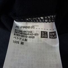( E-46 )UNIQLO ユニクロ ゴジラ 70th アニバーサリー UT Tシャツ Sサイズ 未使用 長期保管品 341-474465の画像