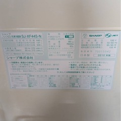 無料！！SHARP大型冷蔵庫　美品の画像