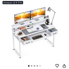 デスク　120 45の画像