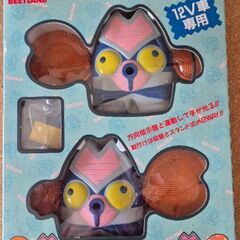 未使用　レトロ　バルタンマスコットウィンカーの画像