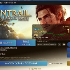 GALLERIA 　ガレリアXL ゲーミングPC NVIDIA Intelの画像