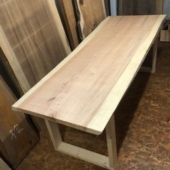 綺麗な木目 新品 一枚板ダイニングテーブル 220cmサイズの画像