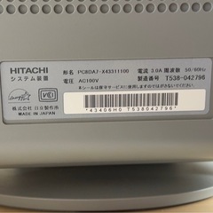 ワープロデータを変換出来るPC　　超貴重PCの画像