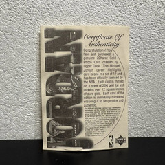 マイケルジョーダン 引退記念カード 22K GOLD Upper Deck 限定 04086/23000 シカゴ・ブルズ NBAバスケットボール 箱・ケース付きの画像