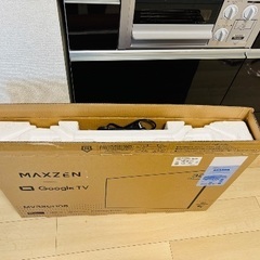 ハイセンス　液晶LEDテレビ32型の画像