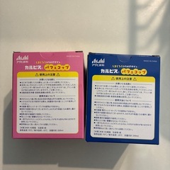 しまじろう　パフェコップ　　の画像