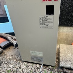 🌈小型電器湯沸かし器🌈の画像